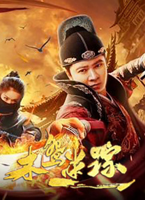 欧美激情爽爽爽免费视频